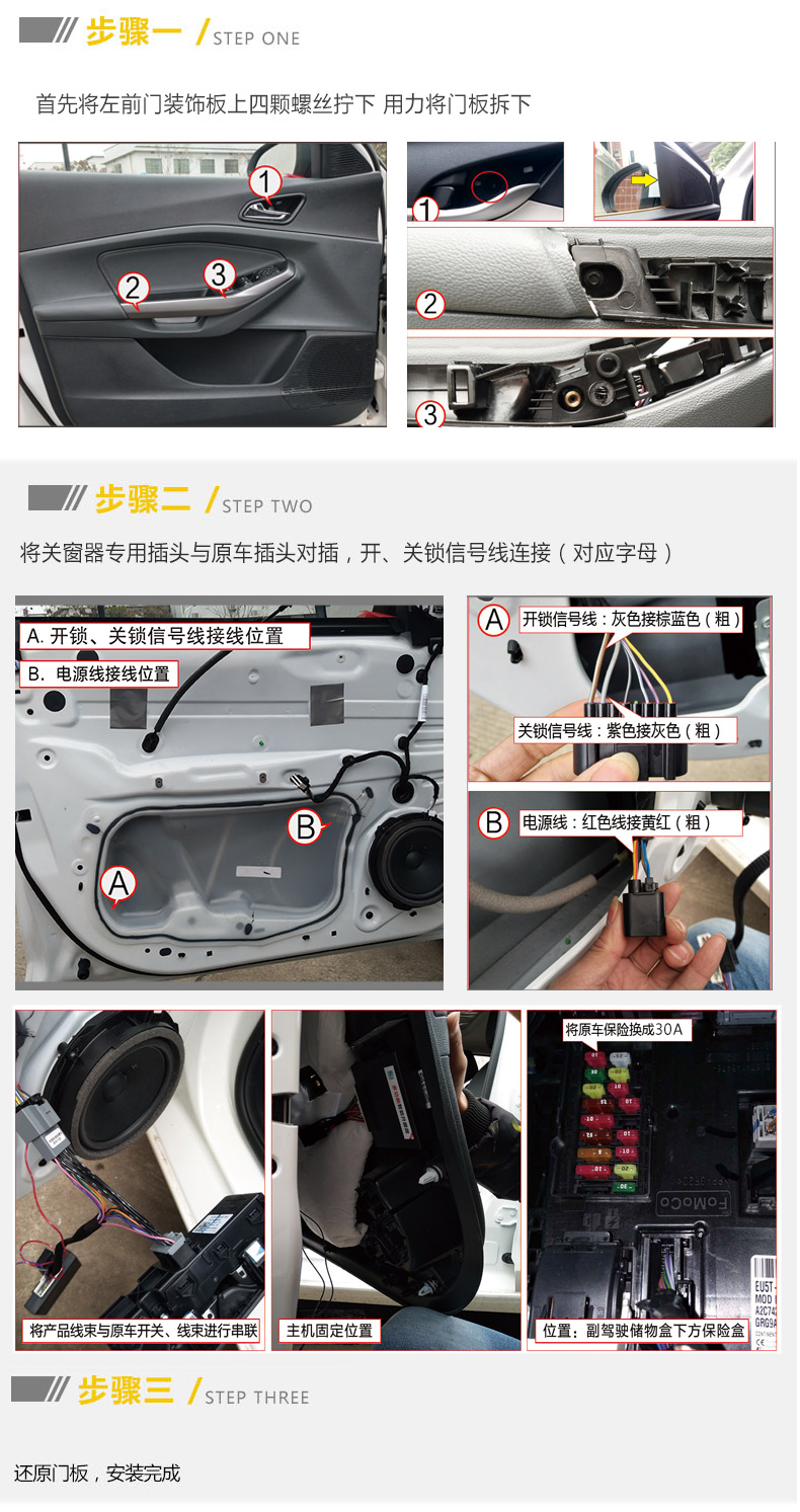 ç¦ç¿æ¯_02.jpg