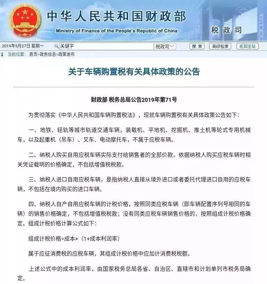 微信图片_20190610091432.jpg