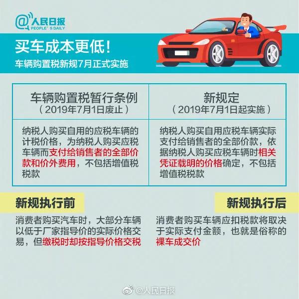 微信图片_20190610091440.jpg