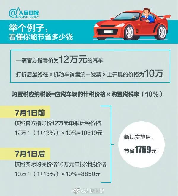 微信图片_20190610091445.jpg