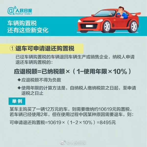 微信图片_20190610091450.jpg